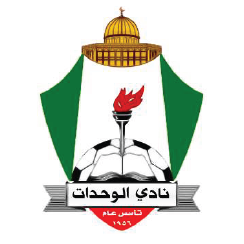 Wehdat Men